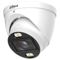 HDCVI відеокамера Dahua DH-HAC-HDW1500TP-Z-IL-A 5МП (2.7-13.5 мм)