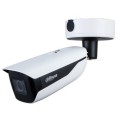 8MP ІЧ Bullet WizMind IP камера Dahua IPC-HFW5842HP-Z4HE