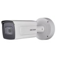 2 Мп мережева відеокамера з кронштейном DS-2CD7A26G0-IZS+BOX купити.