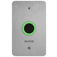 Безконтактна кнопка виходу Bas IP BAS-IP SH-45TU silver