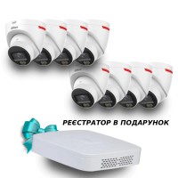 Dahua WizColor Kit - Buy and Try! (8х DH-IPC-HDW2449T-S-PRO +1 х NVR2108-I2)