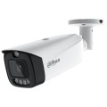IP відеокамера Dahua DH-IPC-HFW3449T1-AS-PV-PRO 4МП (2.8мм) купити.
