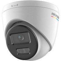 IP відеокамера Hikvision DS-2CD1347G2H-LIUF 4МП (2.8мм)