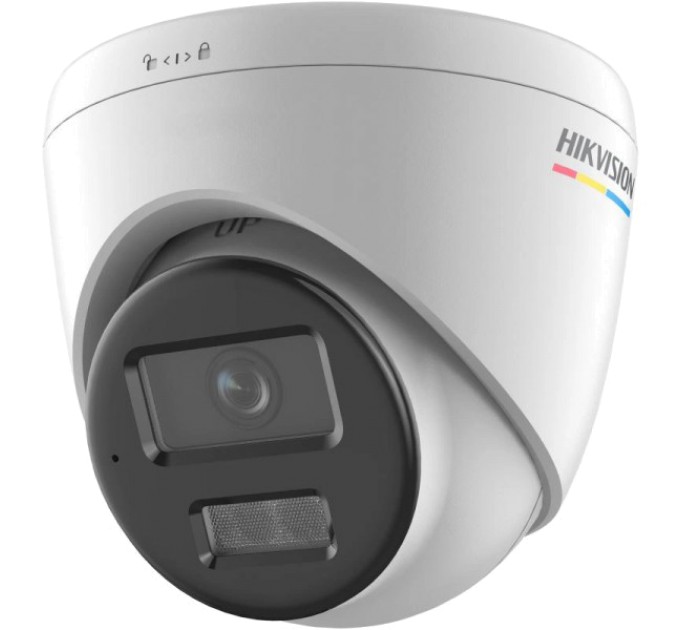 IP відеокамера Hikvision DS-2CD1347G2H-LIUF 4МП (2.8мм) купити.