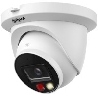 IP відеокамера Dahua DH-IPC-HDW2249TM-S-IL 2 МП (2.8мм) с микрофоном