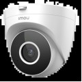 1080P H.265 PoE камера IPC-T22EAP (2.8мм) купити.