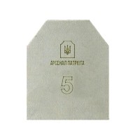 Бронеплита Арсенал Патріота (ціна комплекту з 2-х плит) 5 клас 