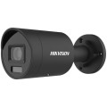 IP відеокамера Hikvision DS-2CD2047G2H-LIU (eF)/BLACK 4МП (2.8мм) купити.