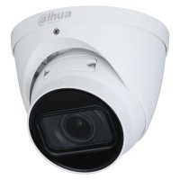 IP відеокамера Dahua IPC-HDW1230T-ZS-S5 2МП (2.8-12мм)