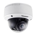 IP відеокамера Hikvision DS-2CD4135FWD-IZ 3МП (2.8-12мм) купити.