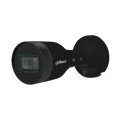 IP відеокамера Dahua DH-IPC-HFW1431S1-S4-BE 4МП (2.8мм) купити.