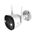4MP H.265 Wi-Fi IPC-F42FP-D (2.8мм) купити.
