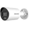IP відеокамера Hikvision DS-2CD2087G2H-LIU 8МП (2.8мм)(eF) купити.