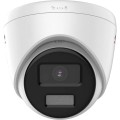 4 МП ColorVu DS-2CD1347G2-L (2.8мм) купити.