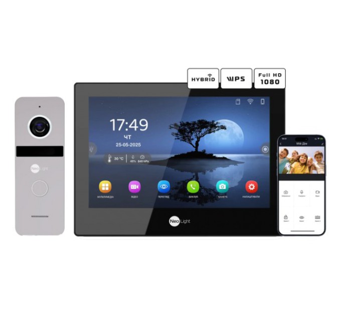 Комплект відеодомофону Neolight ALPHA Hybrid Black + SOLO FHD Silver купити.