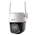 IP відеокамера Dahua DH-P4F-PV-4G (4мм) 4G купити.