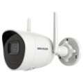 4 МП EXIR Bullet Wi-Fi DS-2CV2041G2-IDW(D) (2.8мм) купити.