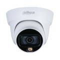 5мп HDCVI відеокамера Dahua з підсвічуванням DH-HAC-HDW1509TLP-A-LED (3.6 мм) купити.