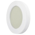 LED світильник VIDEX ART IP65 30W 5000K White купити.