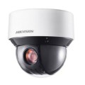 4МП PTZ купольна відеокамера Hikvision з ІК підсвічуванням Hikvision DS-2DE4A425IW-DE(B)