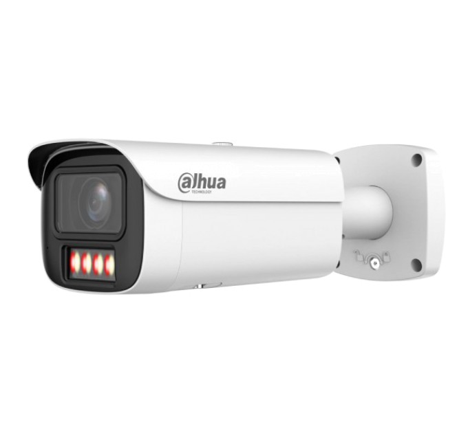 IP відеокамера Dahua DH-IPC-HFW5459E1-ZE-IL 4МП (2.7-12мм) купити.