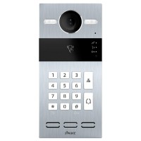 Виклична панель Dnake S213K/S SIP IP65, IK07 Silver