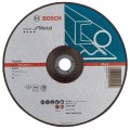 Круг відрізний Bosch 230х1,9 мм (2608603400)