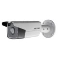 4 Мп ІК відеокамера Hikvision DS-2CD2T43G0-I8 (4 мм) купити.