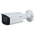 5мп Starlight IP відеокамера Dahua з моторизованим об'єктивом DH-IPC-HFW2531TP-ZS-S2 купити.