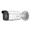 4 Мп ІК IP-відеокамера Hikvision DS-2CD2T46G2-4I (4 мм) купити.