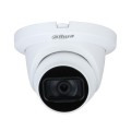 4МП HDCVI з ІЧ DH-HAC-HDW1400TLMQP  (2.8 мм) купити.