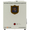 Стабілізатор напруги LogicPower LP-W-8500RD (5100Вт / 7 ступ)