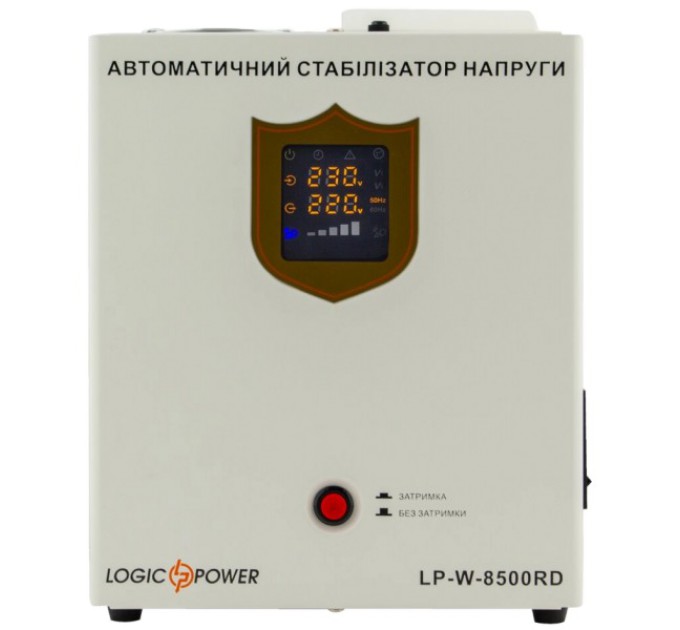 Стабілізатор напруги LogicPower LP-W-8500RD (5100Вт / 7 ступ)