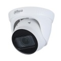 IP відеокамера Dahua DH-IPC-HDW1230T1-ZS-S5 2МП (2.8-12мм) купити.