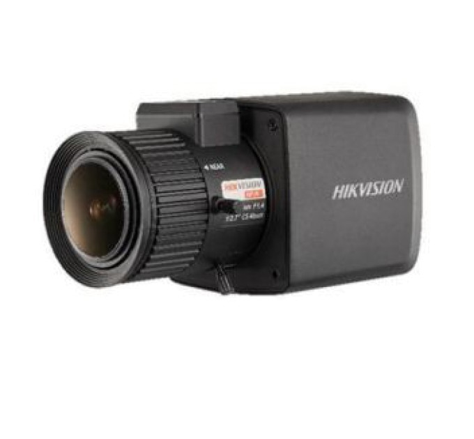 2 Мп Ultra-Low Light відеокамера Hikvision DS-2CC12D8T-AMM