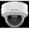 IP відеокамера Hikvision DS-2CD1141G0-I 4МП (2.8мм) купити.