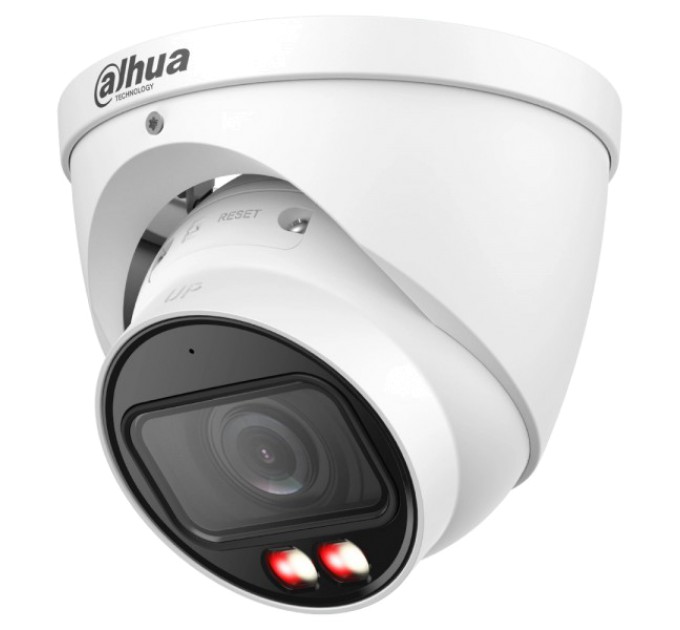IP відеокамера Dahua DH-IPC-HDW2449T-ZS-IL 4МП (2.7-13.5мм) купити.