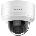 IP відеокамера Hikvision DS-2CD3746G2-IZS (H)/eF 4МП (2.7-13.5мм) купити.