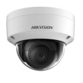 4МП IP відеокамера Hikvision c WDR DS-2CD2145FWD-IS (2.8мм) купити.
