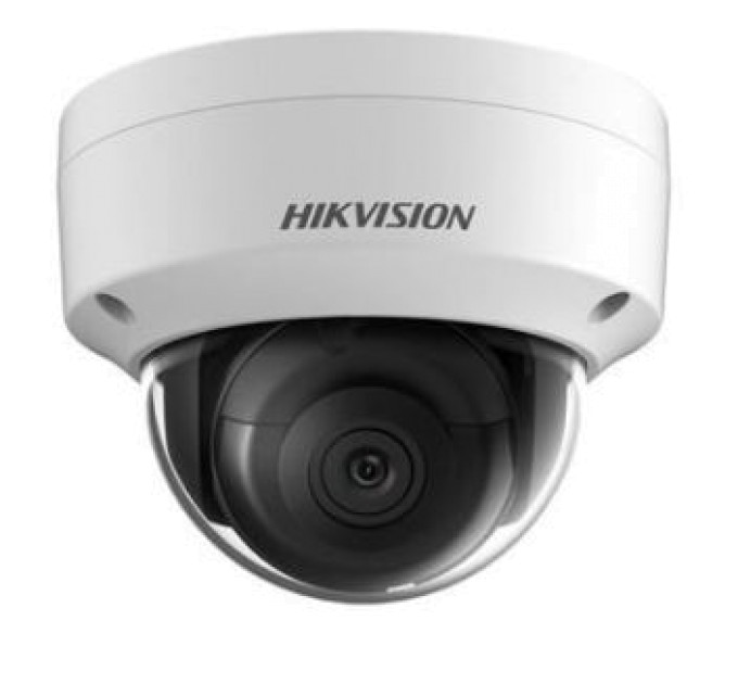 4МП IP відеокамера Hikvision c WDR DS-2CD2145FWD-IS (2.8мм) купити.