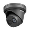 4МП IP відеокамера Hikvision з Exir посветкой Hikvision DS-2CD2343G0-I (2.8 мм) черная