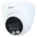 IP відеокамера Dahua DH-IPC-HDW2449T-S-IL 4МП (2.8мм) с микрофоном купити.