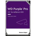 Жорсткий диск Western Digital WD121PURP Purple 12TB купити.