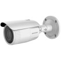 2Мп корпусні IP відеокамера Hikvision з WDR DS-2CD1623G0-IZ купити.