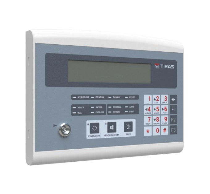 Прилад приймально-контрольний пожежний Тірас Tiras ППКП "Tiras -16.128 П"