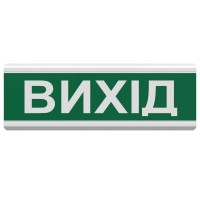 Світлозвуковий оповіщувач Тірас Tiras ОСЗ-12 