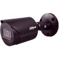 IP відеокамера Dahua DH-IPC-HFW2230SP-S-S2-BE 2МП (2.8мм) купити.