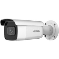4 МП EXIR IP DS-2CD2643G2-IZS (2.8-12мм)