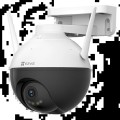 IP відеокамера EZVIZ CS-C8W (4MP,W1) Wi-Fi 2K⁺ купити.
