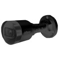 IP відеокамера Dahua DH-IPC-HFW1431S1-BE 4MP  (2.8мм) купити.
